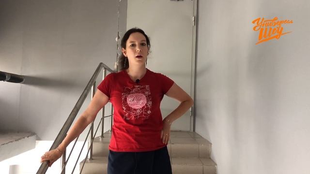 Сенсация родом из XIX века: Тургенев любил охоту и шахматы! смотреть онлайн