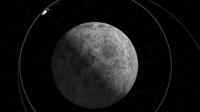 The Orion Project Two - Launch from the Moon - PCT/RU2009/000739 смотреть онлайн