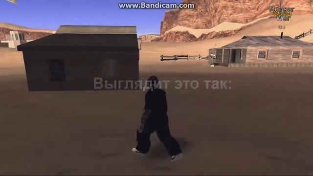 Как правильно слайдить || SAMP смотреть онлайн