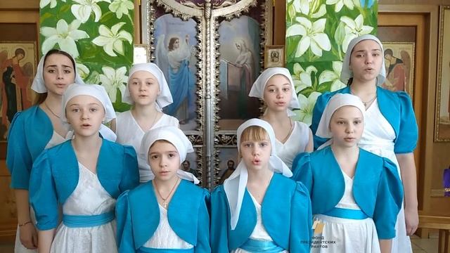 Поздравление с праздником _Благовещение Пресвятой Богородицы_ учебного театра _Воскресение_ г.Гуково смотреть онлайн