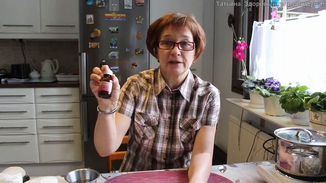 Татьяна. Натуральный гель для душа "Сплошное здоровье" смотреть онлайн