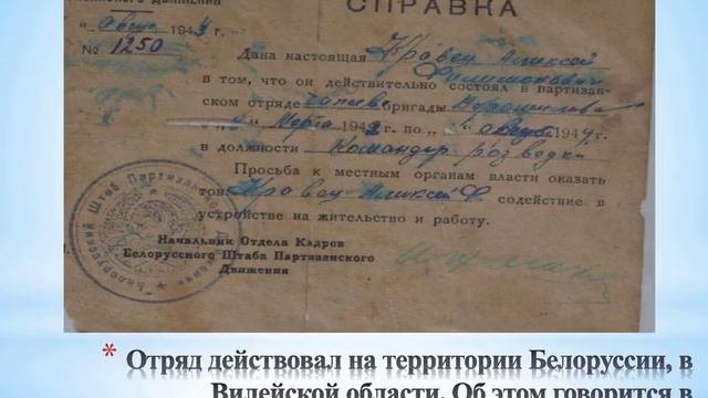 ОО № 31 Моисеева Р Г "Орден в нашей семье " мастер-класс смотреть онлайн