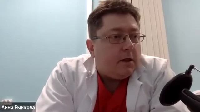 РакУрок "Что нужно знать о предраковых заболеваниях гортани" смотреть онлайн