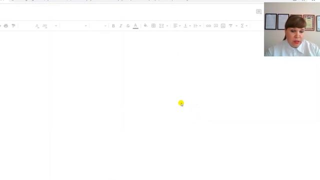 Комплект "Система мотивации на финансовый результат" смотреть онлайн