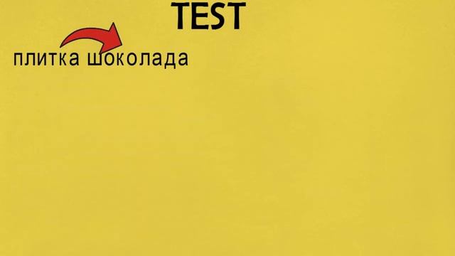 Preposition Of / English for beginners / Grammar / Английский для начинающих / Предлог Of смотреть онлайн