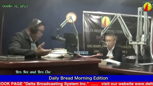 DWXI 1314 AM Live Streaming (Tuesday - October 31, 2023) #dailybreadmorningedition смотреть онлайн