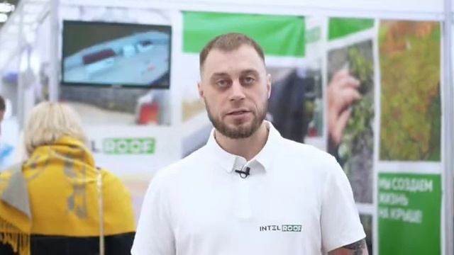 САД НА КРЫШЕ ПОД КЛЮЧ!!! смотреть онлайн
