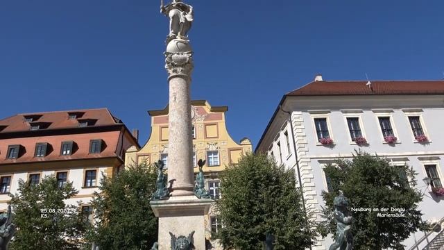 Mariensäule - Neuburg an der Donau смотреть онлайн