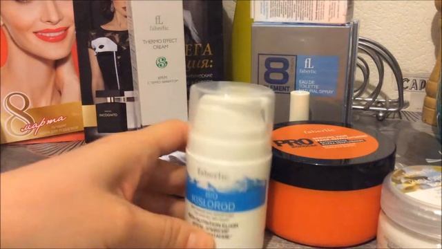 Фаберлик заказ по каталогу 02 2015 Белье, косметика, уход смотреть онлайн