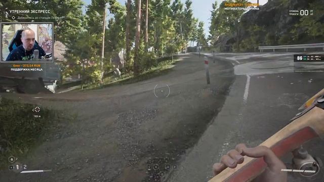 СТРИМ ATOMIC HEART - НАЗАД В СССР - ПОЛНОЕ ПРОХОЖДЕНИЕ ШЕДЕВРАЛЬНОЙ ИГРЫ #3 смотреть онлайн