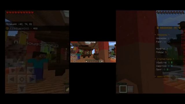 Как зайти на сервер Тумки смотреть онлайн