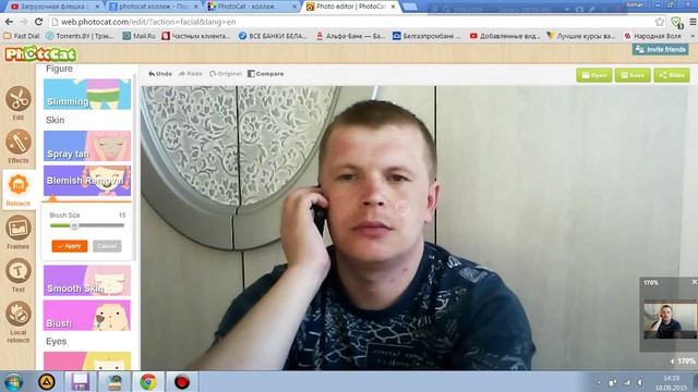 фотошоп онлайн как сделать коллаж из фотографий