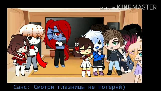 Реакция моей команды на анимации/меме по Undertale с сюжетом #3 смотреть онлайн
