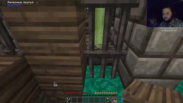 Minecraft | Средний век | Эпизод 7: "У меня ничего не получается" смотреть онлайн