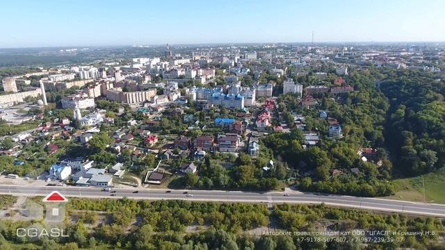 Аэросъемка города Калуга/Aerial view of the city of Kaluga смотреть онлайн
