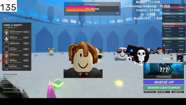 Играю в батл рояль GPO ROBLOX смотреть онлайн