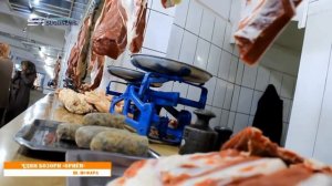 ИСФАРА БОЗОРИ МАРКАЗИ(качество 1080) #исфара