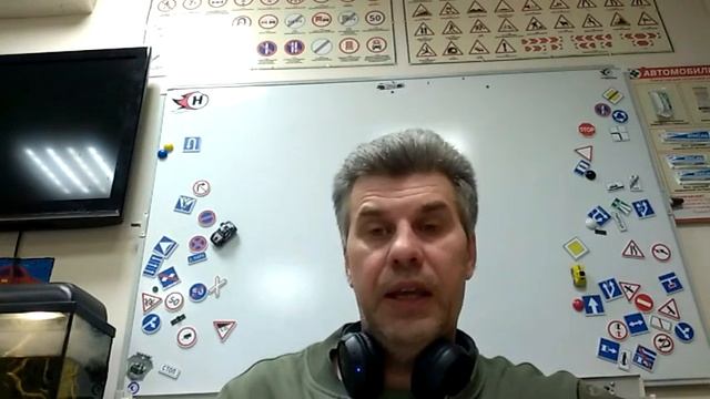 Проезд перекрестков. смотреть онлайн