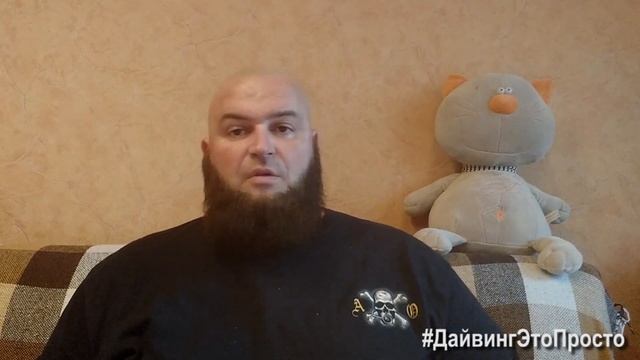 СУМКИ ДЛЯ ДАЙВИНГА смотреть онлайн