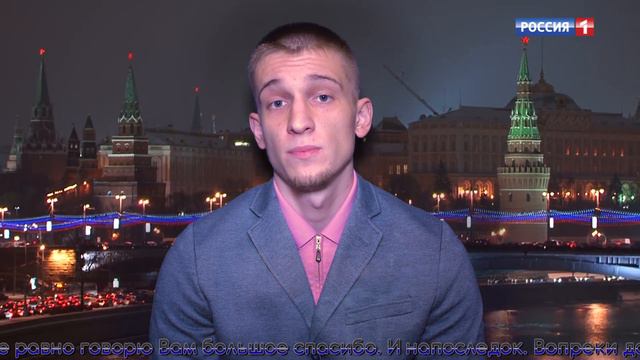 Новогоднее обращение к подписчикам! смотреть онлайн