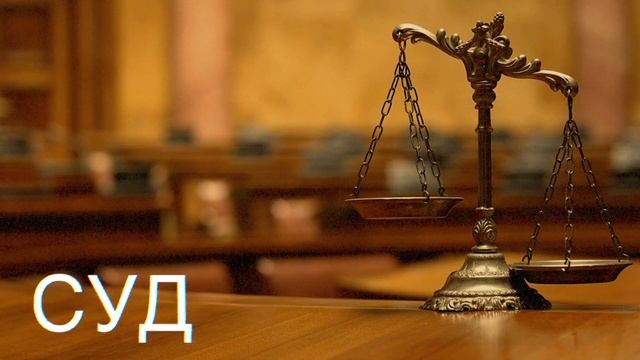 Незаконное увольнение. Как защитить свои права? смотреть онлайн