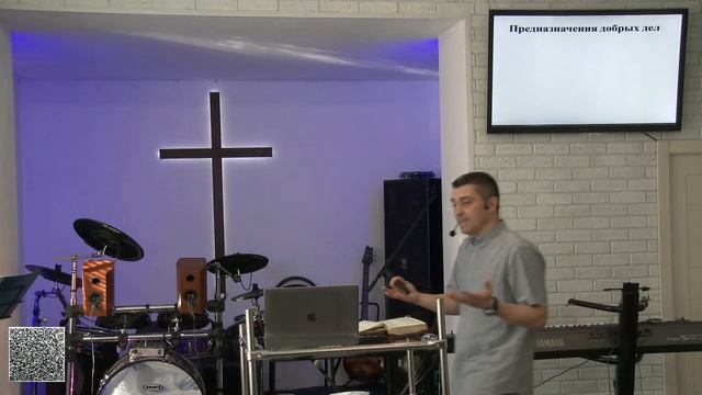 "Делая добро" пастор Андрей Субботин смотреть онлайн