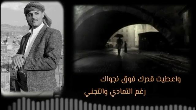 شيلة شلتك على راسي.. احلا شيلة عتاب للمنشد صالح المهدي смотреть онлайн