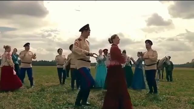 Как за Доном, за рекой смотреть онлайн