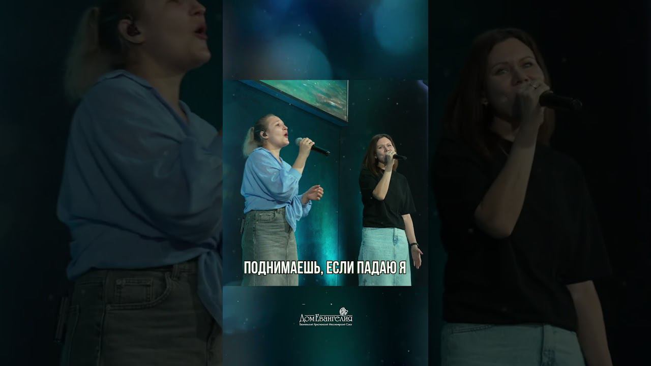 Ты видишь сердце смотреть онлайн