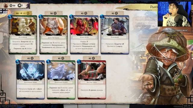 Mahokenshi. 4 серия - пошаговая карточная стратегия смотреть онлайн