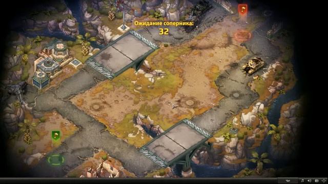 Игра "Кризис!" ВКонтакте: Гаубица в действии! смотреть онлайн