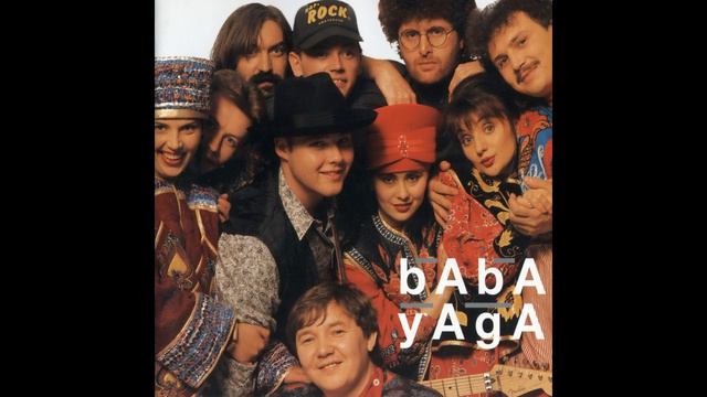 Baba Yaga - Baba Yaga (1992) смотреть онлайн