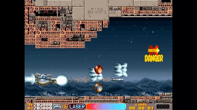 Armed Police Unit Gallop Arcade смотреть онлайн
