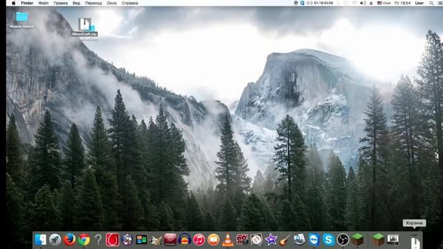 Miencraft [1.5.2] (mac os x) смотреть онлайн