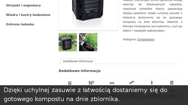 Kompostownik Compogreen смотреть онлайн
