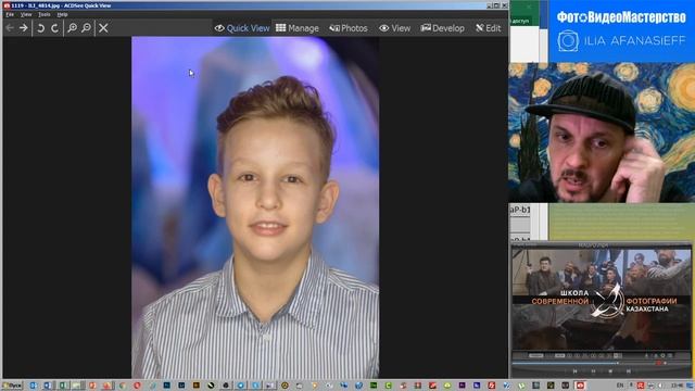 Цели начинающего фотографа. Разборы репортажных съёмок. Вебинар «ФотоВидеоМастерство 2019» #62 (109 смотреть онлайн
