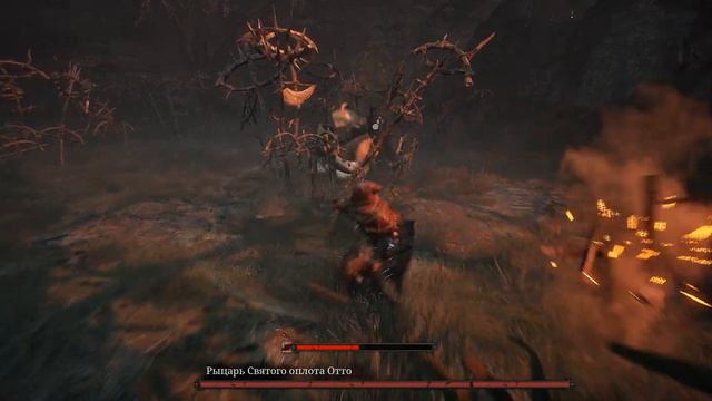 LORDS OF FALLEN Начало за Пиро-Культиста смотреть онлайн