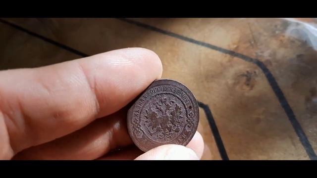 2 КОПЕЙКИ 1896 ГОДА НИКОЛАЯ II ЦЕНА. смотреть онлайн
