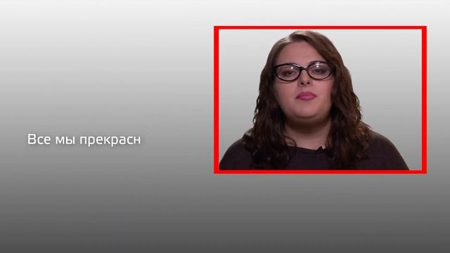 Как раскрыть характер персонажа / Урок №4 смотреть онлайн