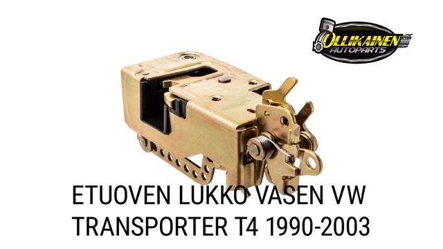 Etuoven lukko vasen VW Transporter T4 1990-2003 смотреть онлайн