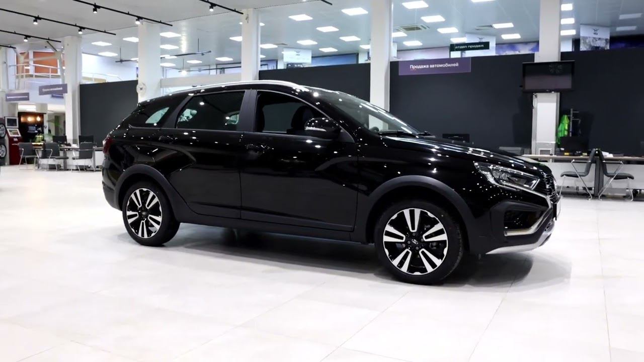 LADA VESTA SW || АвтоГЕРМЕС смотреть онлайн