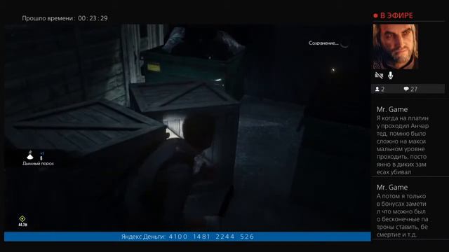 The Evil Within 2 - Прохождение на сложности АКУМУ + вся собиралавка. смотреть онлайн