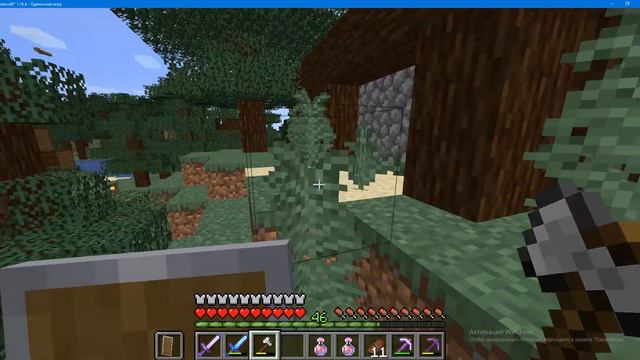 Выживание № 20! ЮБИЛЕЙ!!! Какие-то лаги с привью...