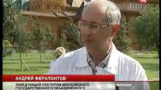 Кожуховские маневры.flv смотреть онлайн