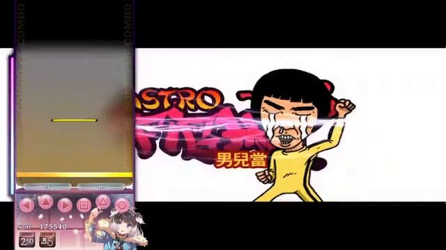 DJMAX RESPECT - Astro Fight 8B Hard смотреть онлайн