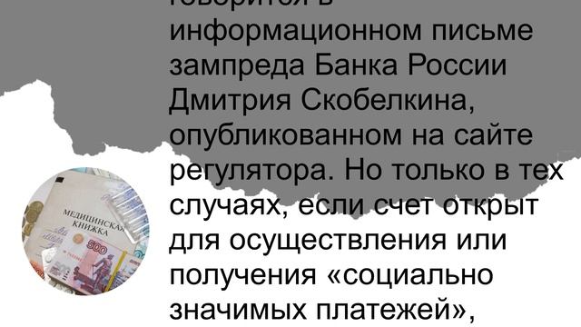 Цветочные вдохновители для украшений