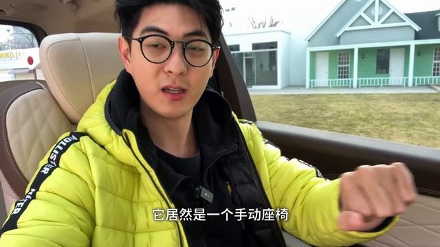 奔腾 BESTUNE M9，二十万出头的大尺寸MPV，又多一选择【大家车言论】 смотреть онлайн