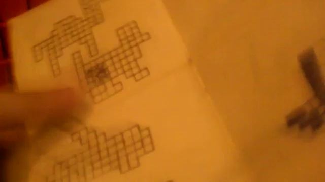 Игра силуэты смотреть онлайн