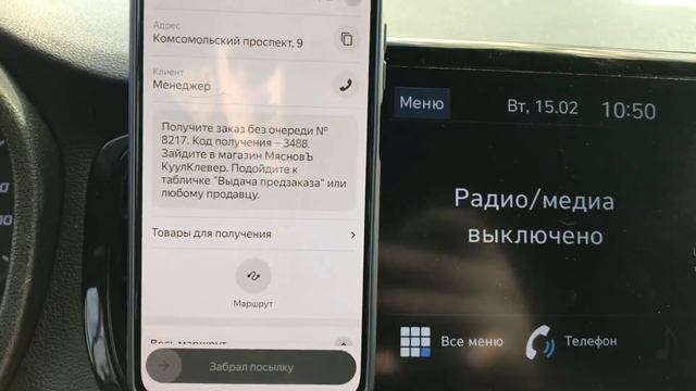 Яндекс на дне / цены упали ниже некуда /заработать невозможно!!! Яндекс, хватит на нас зарабатывать