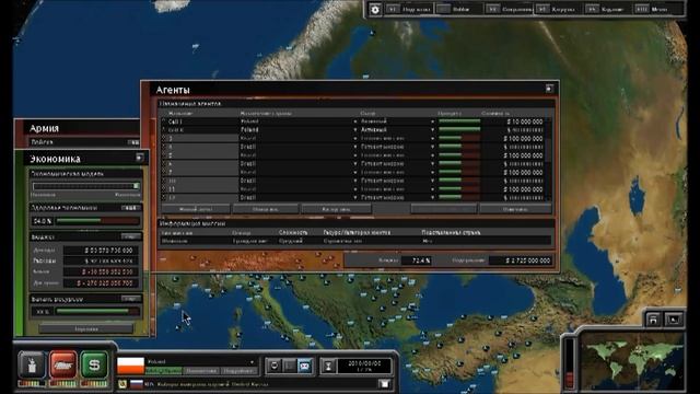 Как Стать Богатым в Superpower 2 без 100% доп налога смотреть онлайн